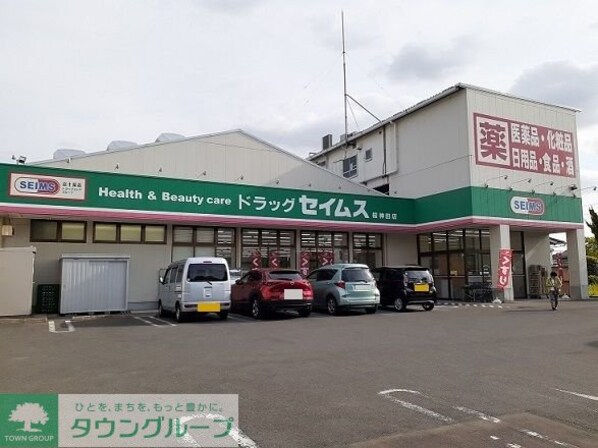 ヴィレッジ愛の物件内観写真